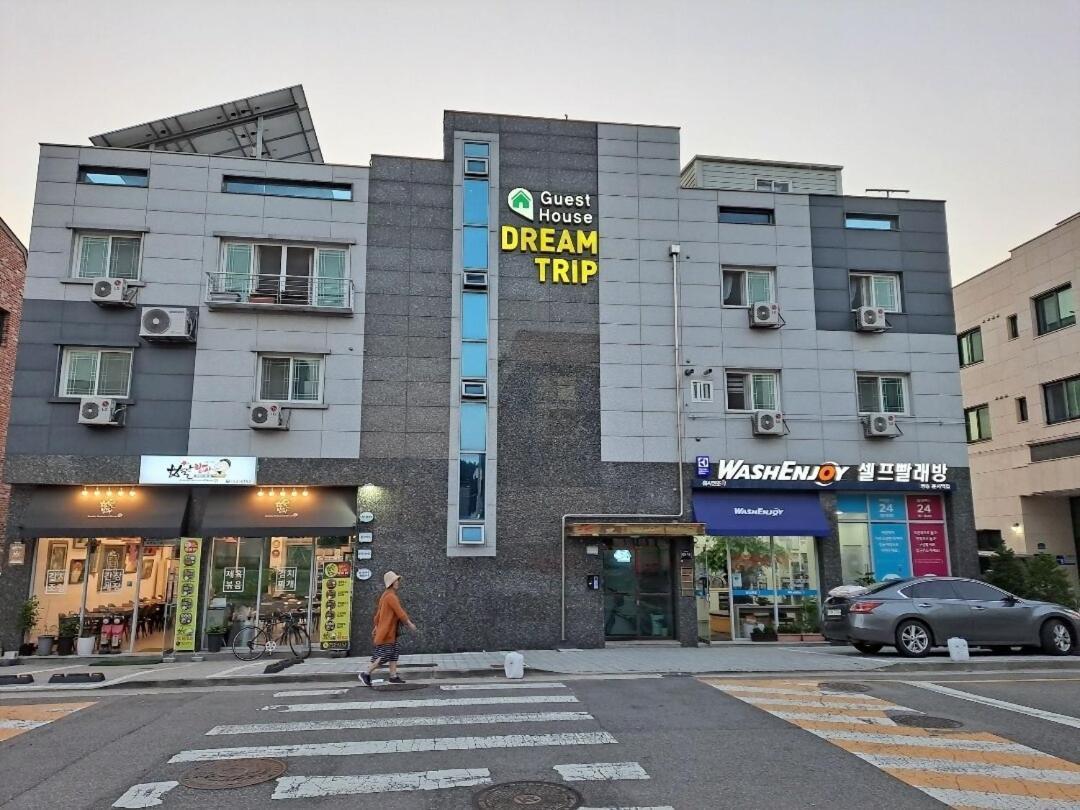 ดรีมทริป บ้านพัก อินชอน